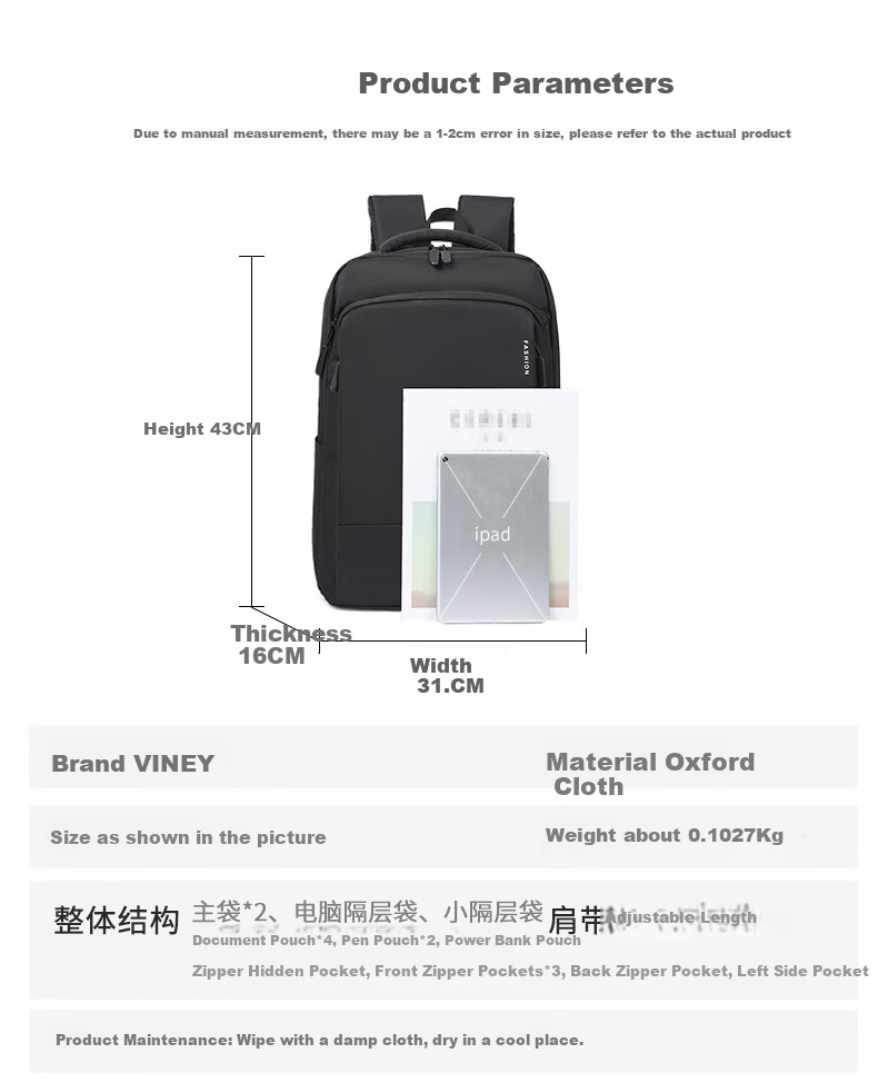 Viney Backpack, Men's School Bag, Travel Business Laptop Bag, Large Capacity, for Middle And High School Students, with A Sophisticated Feel 2