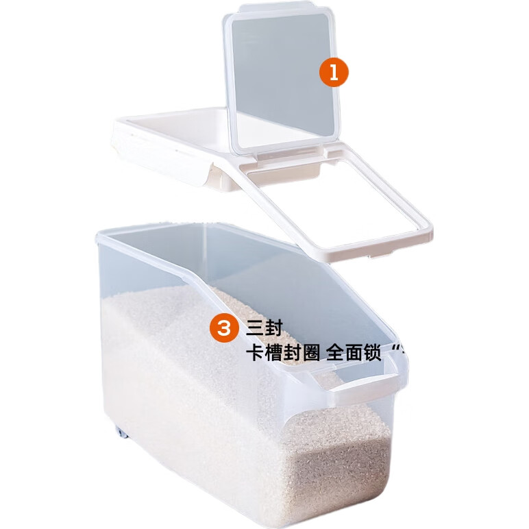 White Image 2
