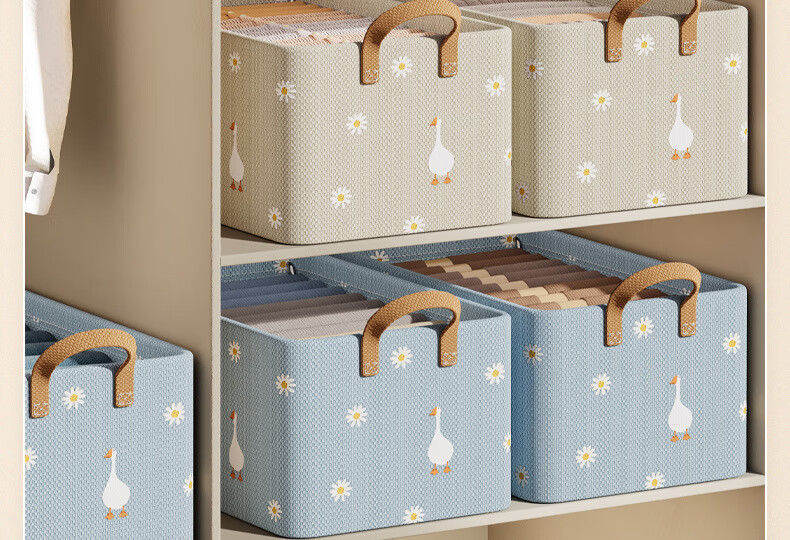 Dreaming Home Fabric Storage Box Household Storage Basket Wardrobe Storage Bin Clothes and Pants Organizer Beige Little Duck 6