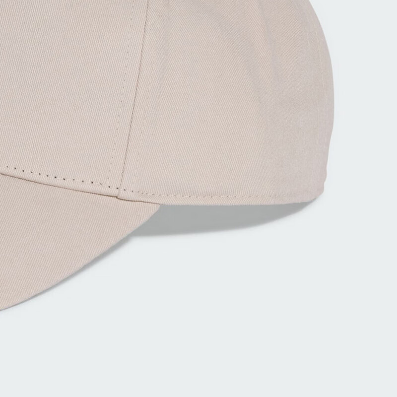 Adidas Men's And Women's Training Series BBALL 3S CAP NL Sports Cap JW6036, Light Brown OSFW 5