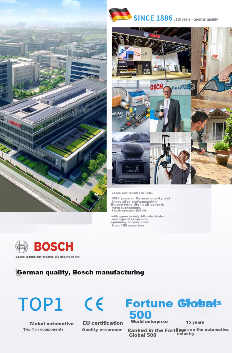BOSCH EA110 Car Washer, High-Pressure Cleaner, 220V Household High-Pressure Water Gun, Car Washing Pump EA110 + 15-Meter Hose 1