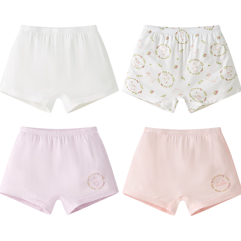 Labi Baby Children's Underwear Shorts Four-Season Girls' Boxer Briefs Bamboo Fiber 4-Pack Special Color Size 90