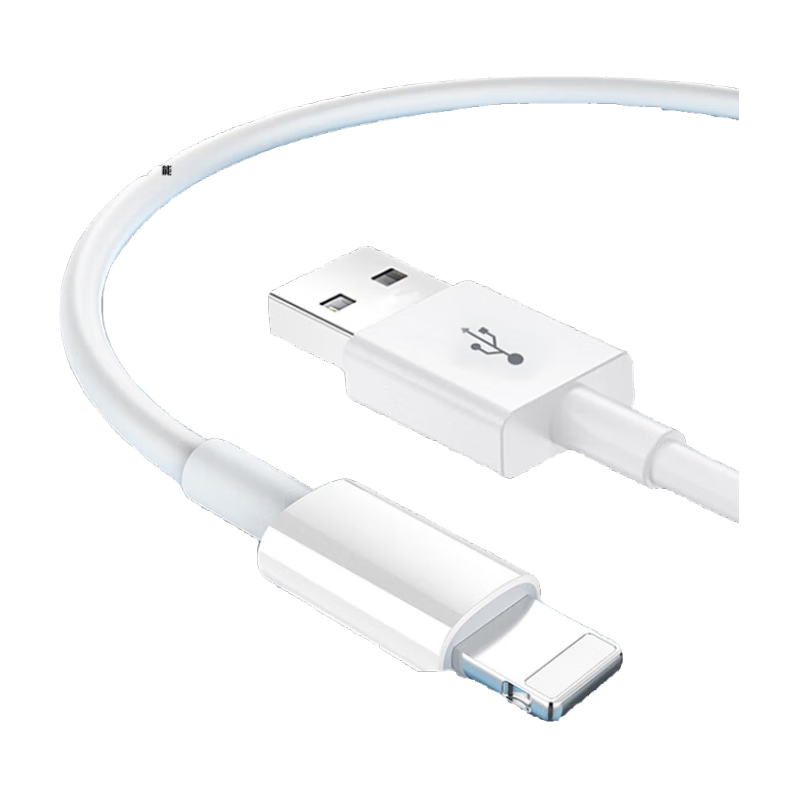 Chaofan Fast Charging USB Cable for Apple IPhone 14/13/12/11/X/8/7/6/Plus, Bluetooth Headphones Charger Cable, 2 Meters Extended