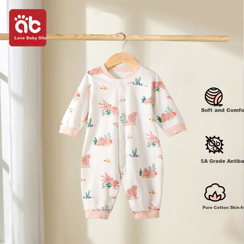 AIBEDILA Newborn Baby Romper Spring And Autumn Style, Pure Cotton Onesie for Boys And Girls, Mid-Cut Crawling Suit, Early Autumn Bodysuit, Size 73