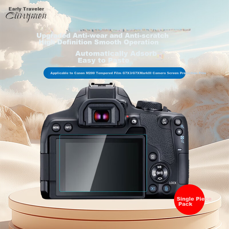 Earlymen Single Pack Tempered Glass Screen Protector for Canon M200 G7X3/G7X MarkIII Camera, Glass Protective Film, Mirrorless And DSLR Accessory