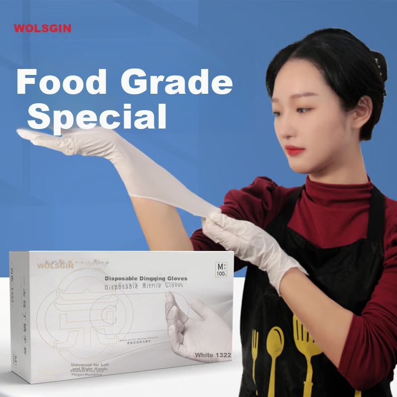 WOLSGIN Disposable Gloves, Nitrile Gloves, 100 Pieces, Small Size, Rubber, Food-Grade, Thickened, Durable, Kitchen Protection, White