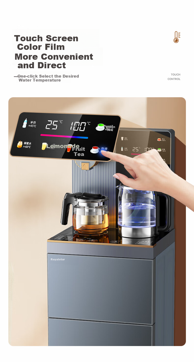 Royalstar Home Under-Counter Water Dispenser with Metal Side Panel, Voice Control, Remote Control, Running Light, Large Screen, Anti-Overflow Kettle And Tea Bar Machine Sold by JD Heating Model CY2835 3