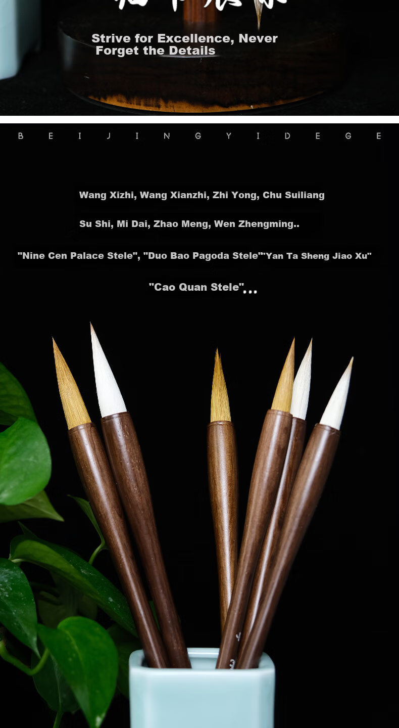 [Lowest Price Online] Yidege Mixed Hair Calligraphy Brush for Wolf And Sheep Hair, Medium to Large Regular Script, French Painting, Seal Script, Running Script, Specialized Calligraphy Brush, Four Treasures of The Study, Ink, Paper, Inkstone, One-Grade Mixed Hair Medium 10
