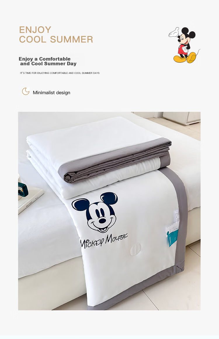Wuyingongfang Mu Yin Liangpin Textile Subsidiary Baby Summer Cooling Quilt, Summer Air Conditioning Quilt, 120*150cm, Smiley Mickey 2