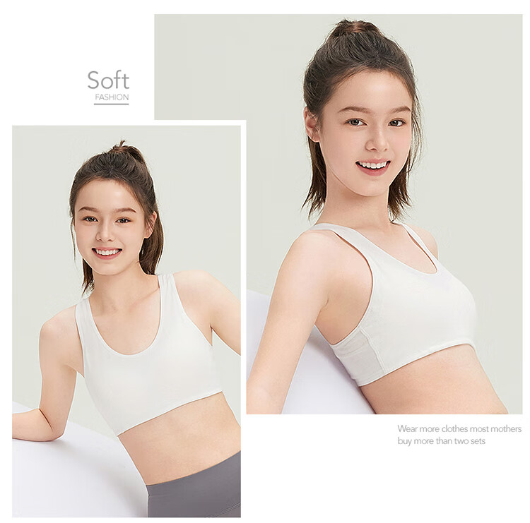 THREEGUN Children's A-Class Antibacterial Developmental Pure Cotton Three-Stage Girls' Student Bra Off-White 150/A75 12