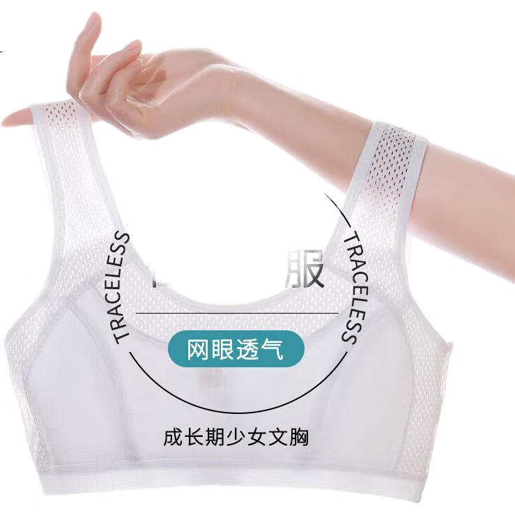 White Image 2
