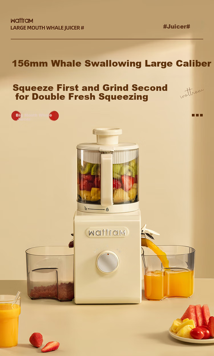 Beiouwolang Juicer, Home Use 156mm Extra-Large Diameter Electric Fruit And Vegetable Juicer with Pulp Separation, Fresh-Pressed Fruit And Vegetable Juicing Machine without Cutting Fruits And Vegetables J1 2