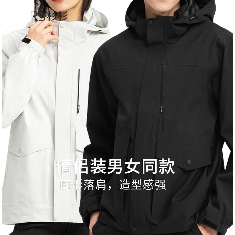 White Image 3