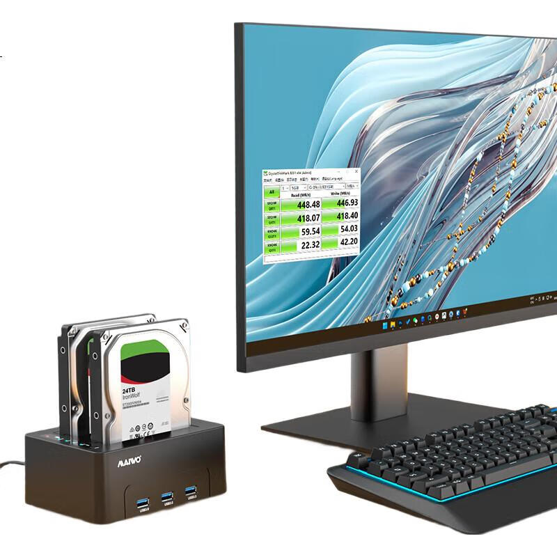 MAIWO K3082H док-станция для жестких дисков USB 3.0, внешний считыватель для 3.5/2.5-дюймовых механических/твердотельных накопителей, с USB-хабом, копир, черный