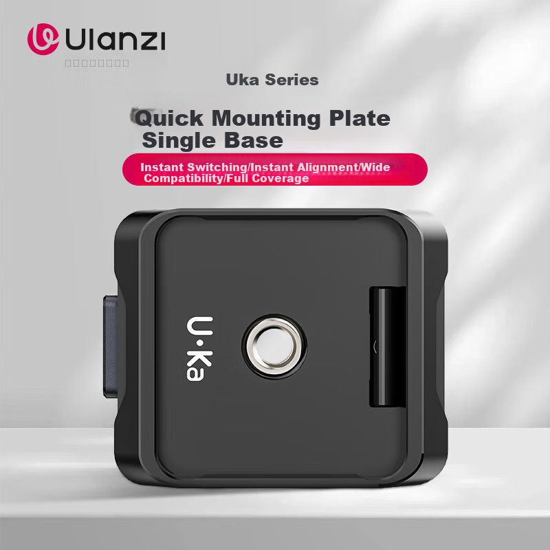 Ulanzi UKA Quick-Release Single Base, Camera Quick-Install Plate, Tripod Head Base Stabilizer, Sliding Rail, External Expansion Photography Universal Accessory