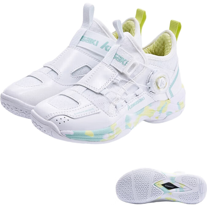White Image 1