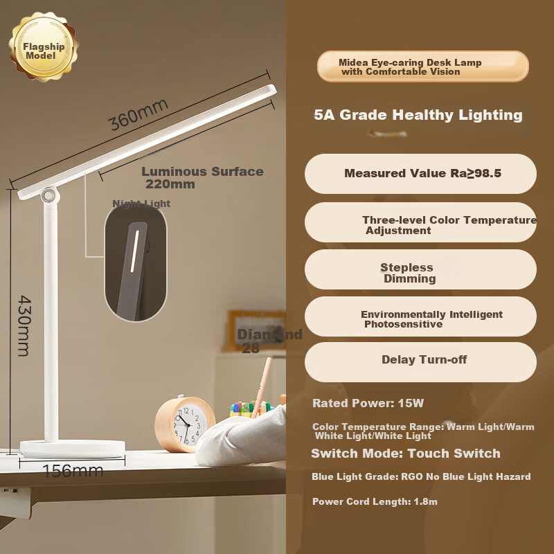 Midea AAAAA Certified Eye Protection Study Lamp [Renovation Subsidy] Children's Home Bedroom Dormitory Desk Reading Writing Table Lamp