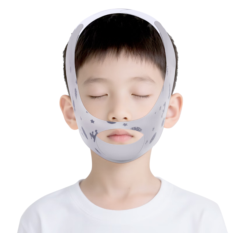 Livex Kids Mouth Breathing Correction Strap Anti-Snoring Sleep Mouth Closer Adenoid Hypertrophy Face Slimming Mask Band