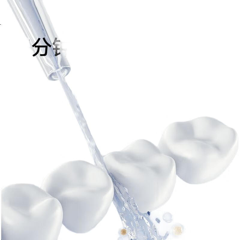 White Image 3
