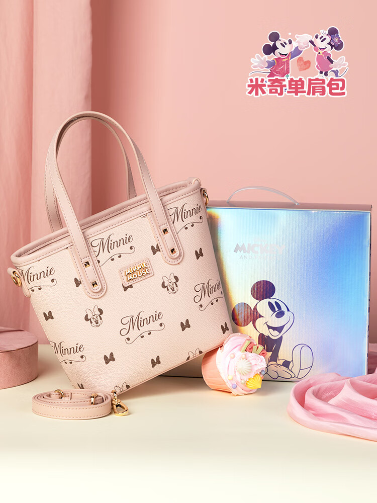 Disney Handbag, Women's Bag, Minnie Shoulder Crossbody Bag, Basket-Shaped Small Purse, Gift Box Packaging, Birthday Present for Girls 9