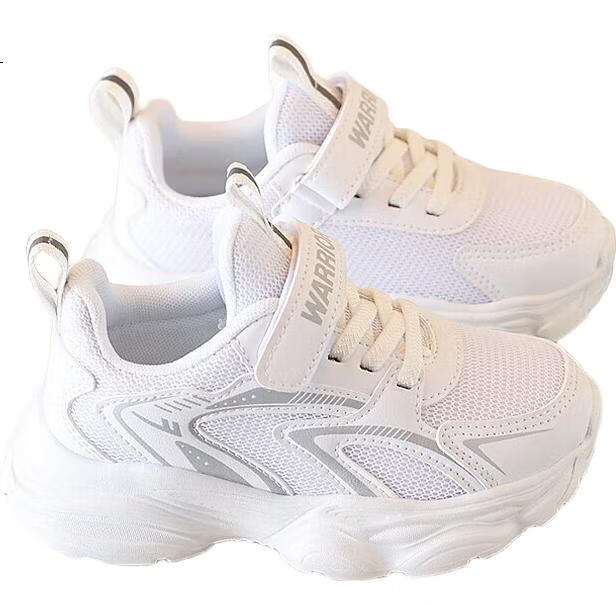 White Image 2