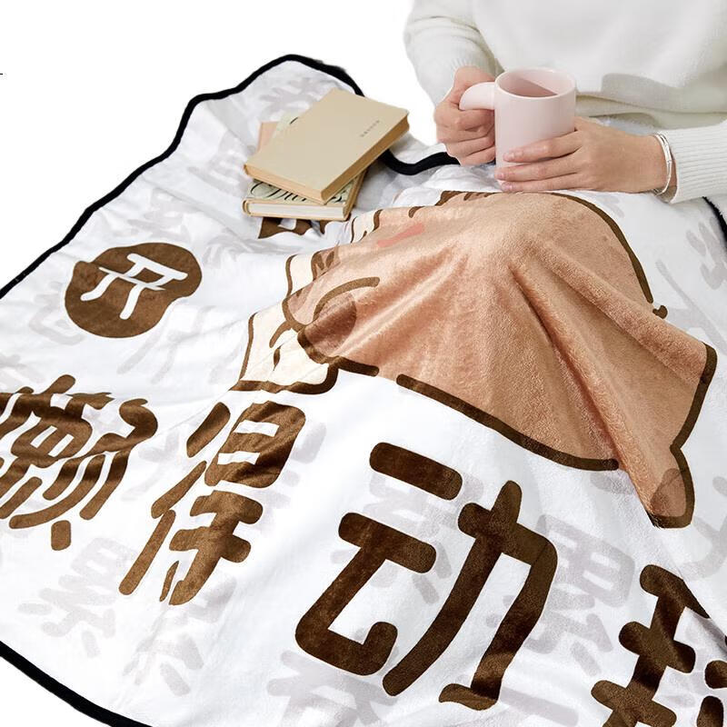 White Image 3