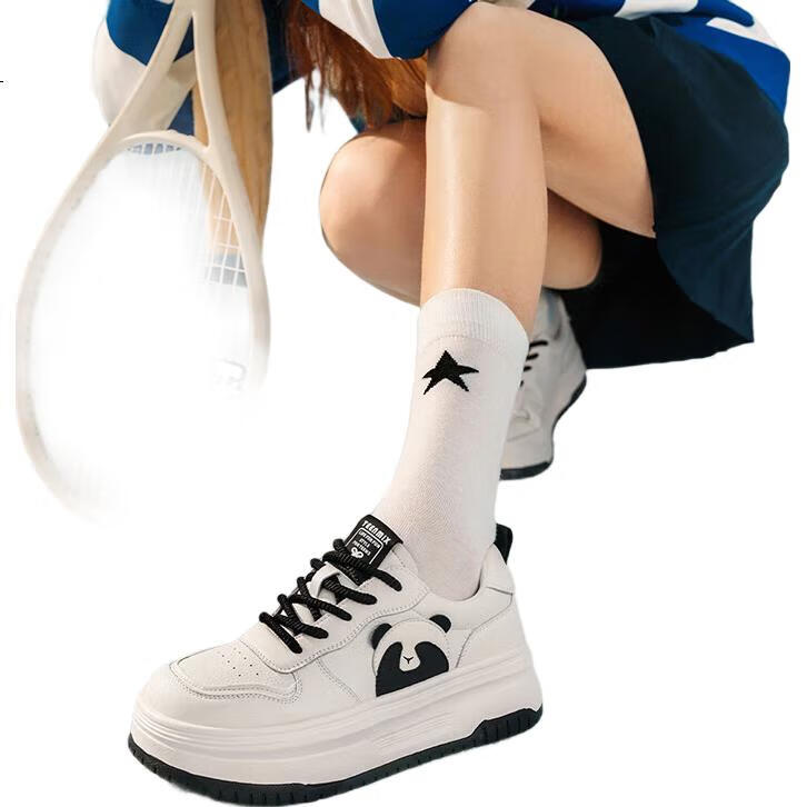 White Image 3