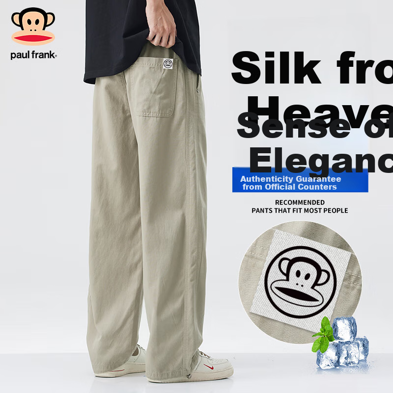 Paul Frank Tencel Lyocell Casual Pants for Men, New Autumn Style Loose Casual Cargo Straight-Leg Trousers, Khaki Regular Size 29