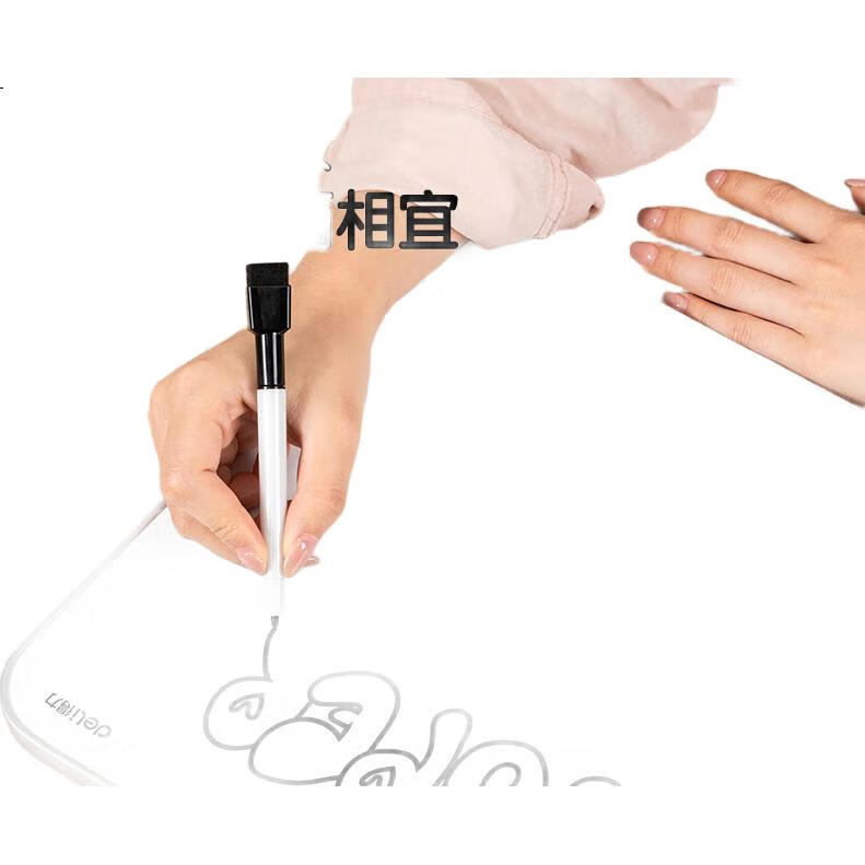 White Image 3