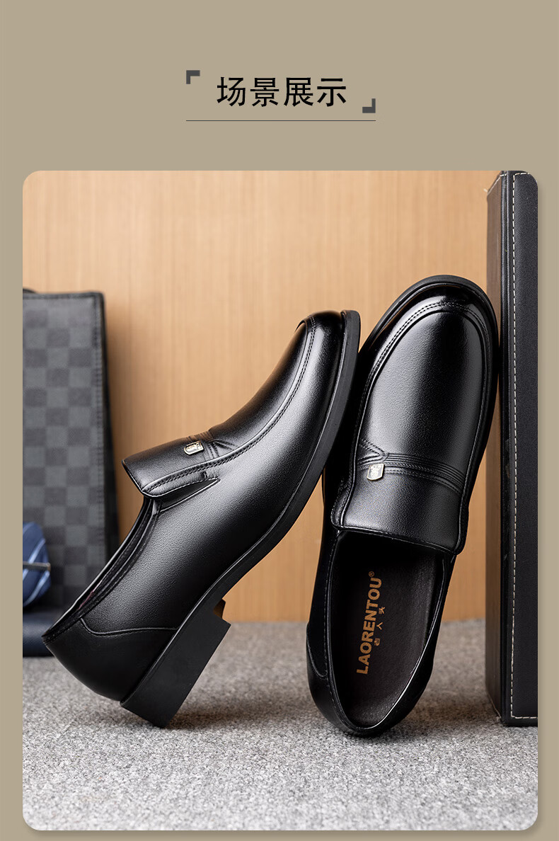 LAORENTOU LAORENTOU Leather Shoes for Middle-Aged Men, Casual Shoes, Genuine Leather, All-Season Breathable Business Shoes, Dad Shoes TLA225 Black Size 40 10