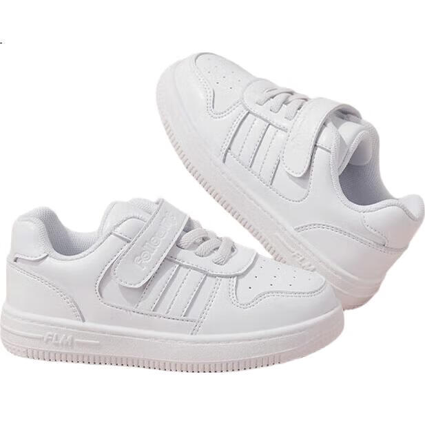 White Image 1