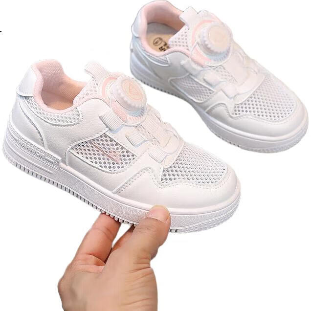 White Image 1