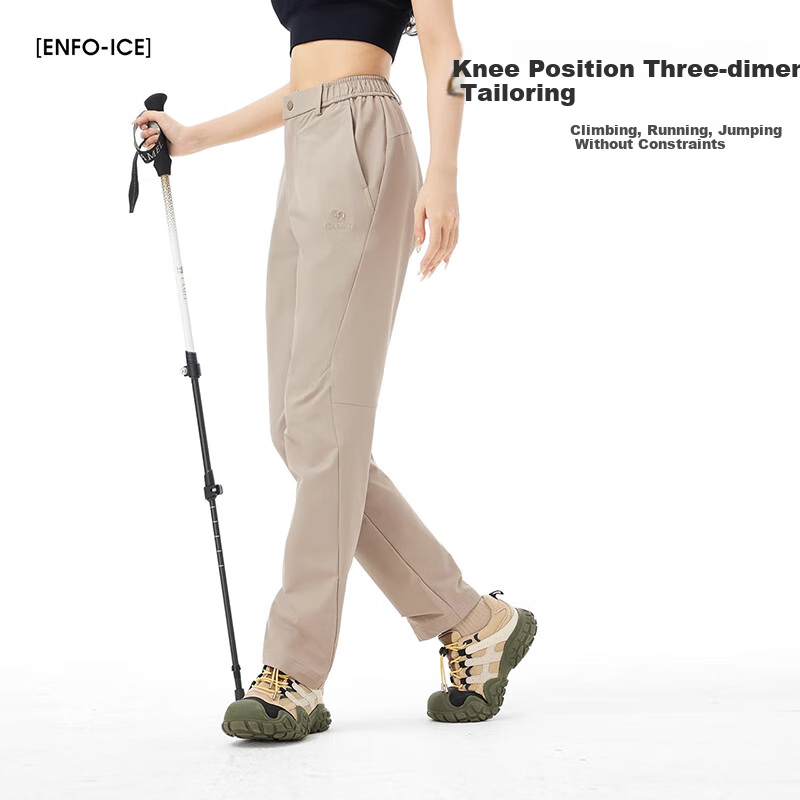 CAMEL Outdoor Quick-Dry Pants for Women, Paratrooper Trousers, Breathable And Sweat-Wicking High-Elasticity Hiking Mountaineering Sports Long Pants for Men, Size S