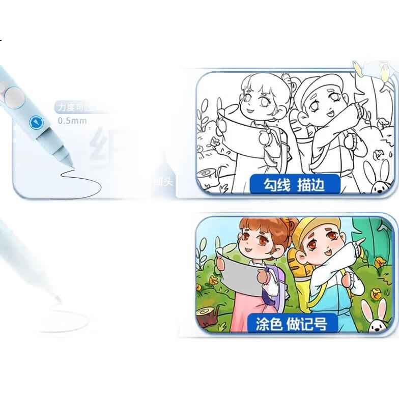White Image 2