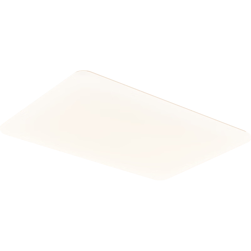 Haier Ceiling LED Light Full Spectrum Eye Protection Living Room Lamp High Brightness Energy Saving Lighting Fixture [Installation Included]