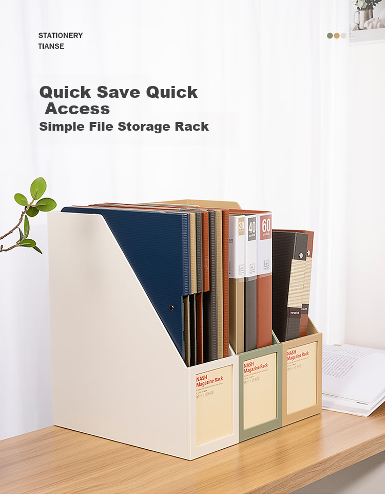 TIANSE Thickened File Organizer, Document Holder, Storage Rack, Bookend, Creative Ins Style Bookshelf, Storage Box, Office Supplies, TS-1338, Olive Gree 1