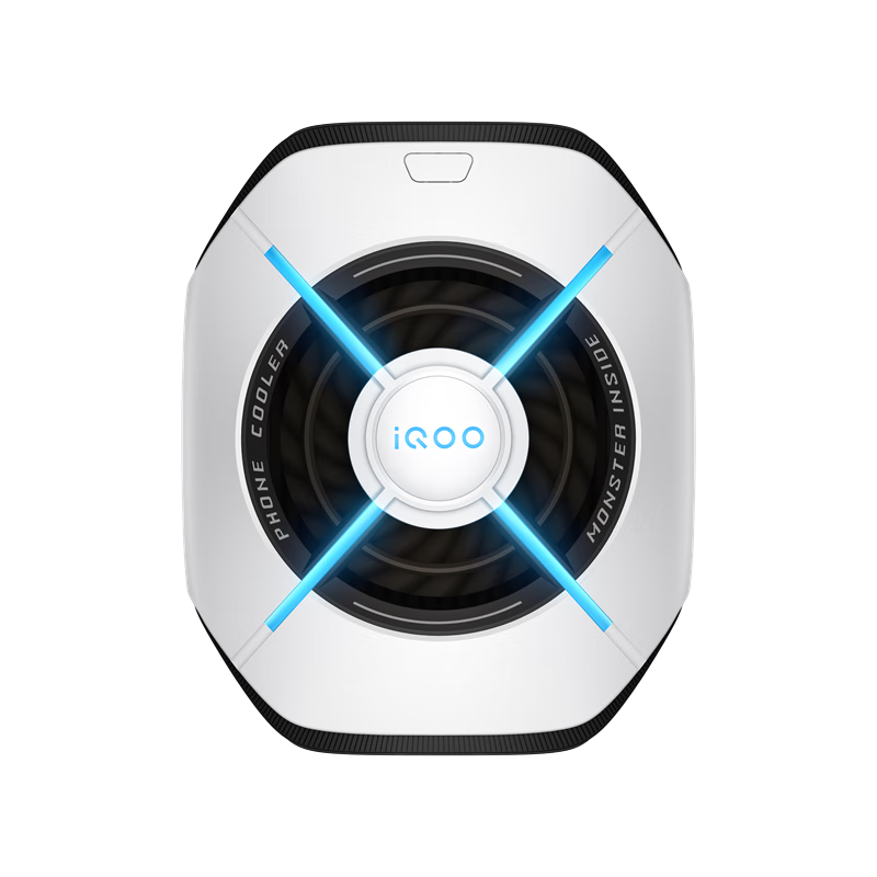 Vivo IQOO Magnetic Cooling Back Clip Pro Guangrui White Peak Value 36W Magnetic Clip-On Instant Switch Monster+ Mode Live Streaming Cooling Device Compatible with Apple Tablets And Xiaomi