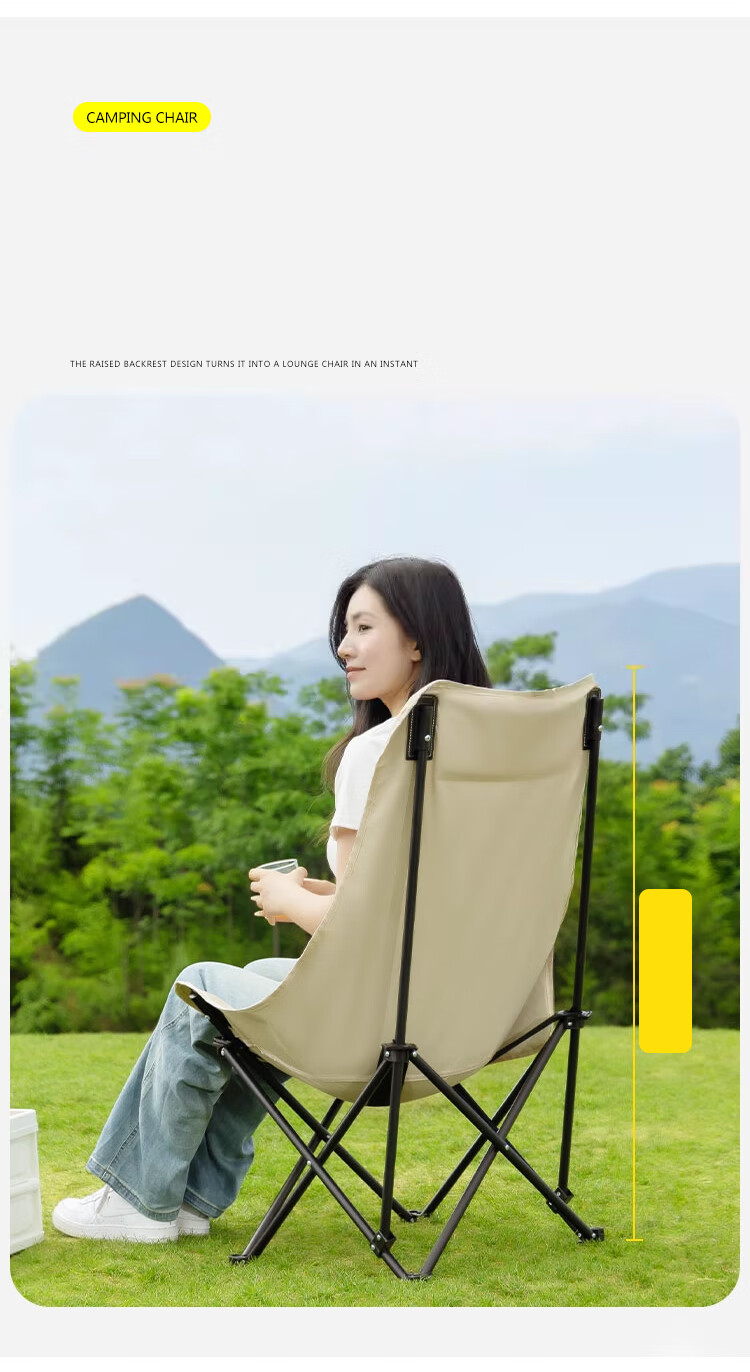 Xingkai Outdoor Folding Chair Camping Chair Moon Chair Beach Fishing Chair Picnic Chair HW023 High Back Khaki 12