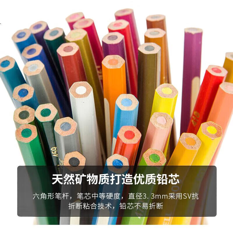 Набор акварельных карандашей Faber-Castell, 12 цветов, для профессиональных художников и студентов
