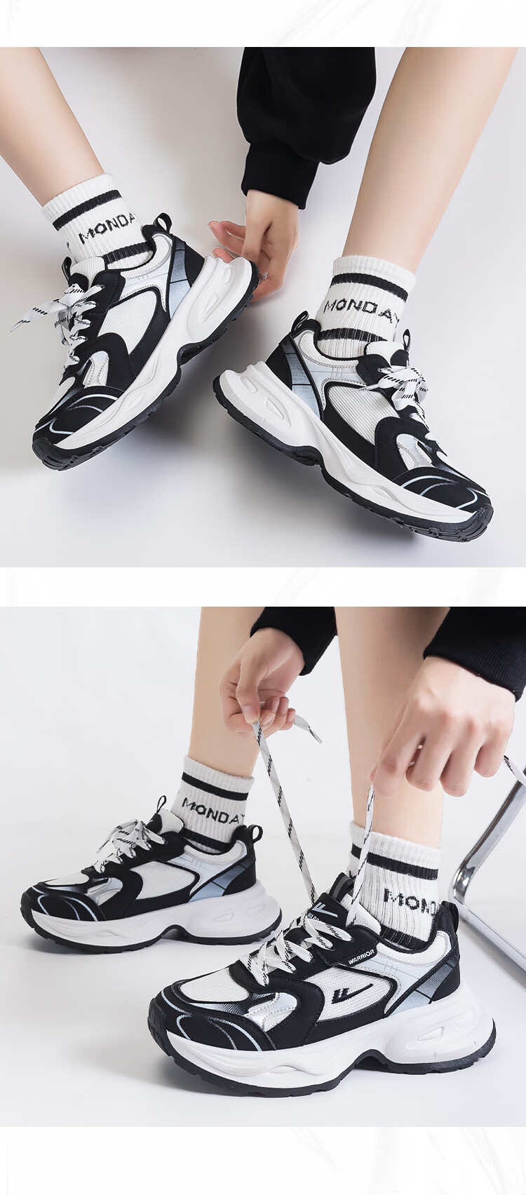 Huili Women's Mesh Thick-Soled Dad Shoes, Trendy Versatile Breathable Sneakers WXY4452, Silver Color, Size 35 4