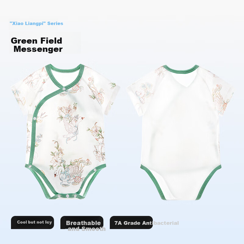 Beitaisi Baby Clothes, Summer Thin Style, Newborn Onesie, Mesh Breathable Pure Cotton, Unisex Infant Bodysuit