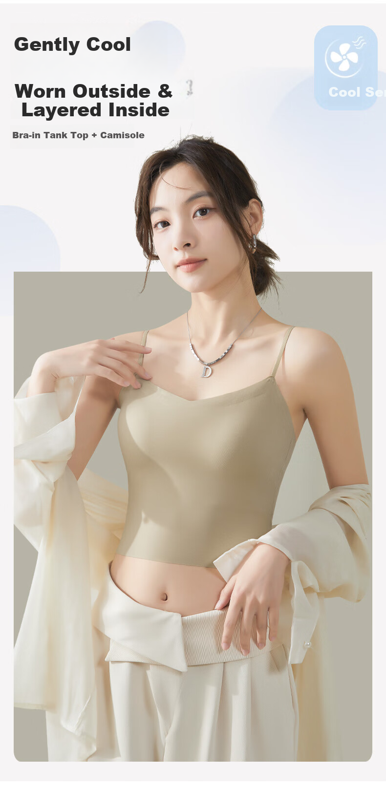 GUJIN Ice Silk Camisole Tank Top for Women with Built-In Bra Pads, Can Be Worn Alone Or As Outer Layer, Slim-Fit Undershirt, Lightweight And Comfortable without Needing A Bra 9
