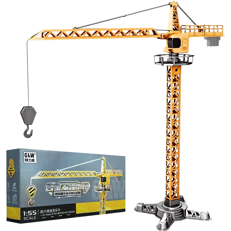 GUOFAN Children's Toy Car for Boys, Realistic Crane Lifting Machine Model Engineering Vehicle Tower Crane 1:55 Scale Birthday Gift
