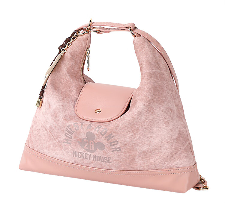 Disney Women's Backpack Multifunctional Fashionable Girl's Shoulder Bag Birthday Gift Box Set 44