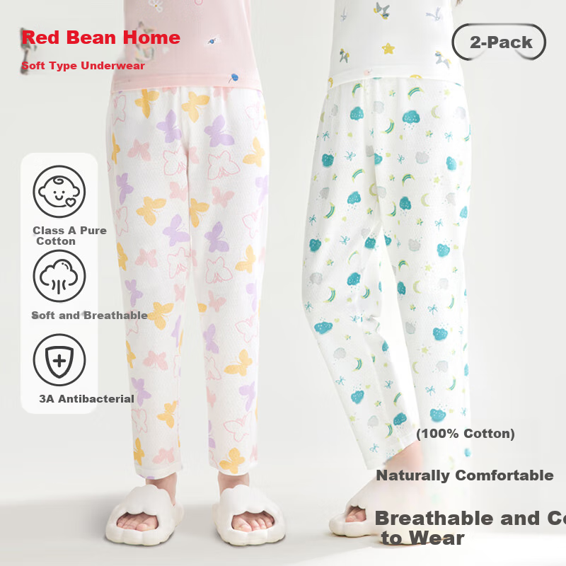 Hodohome Children's Pajama Pants for Girls, Pure Cotton Antibacterial Mesh Breathable Home Pants, Printed Long Pants for Girls, 2-Pack 802 150
