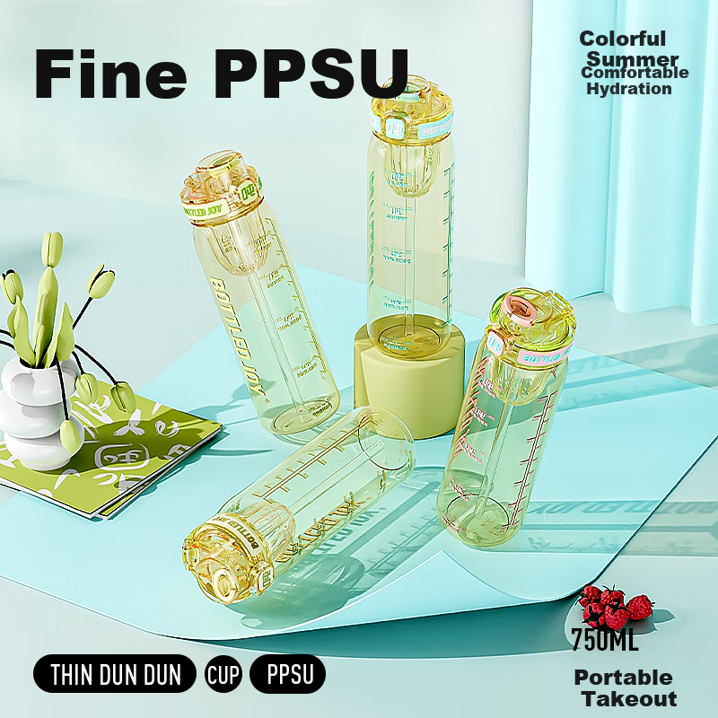 Dundun BOTTLED JOY PPSU106 Water Bottle, Wang Yibo Student Portable Straw Cup, Heat-Resistant Sports Water Bottle