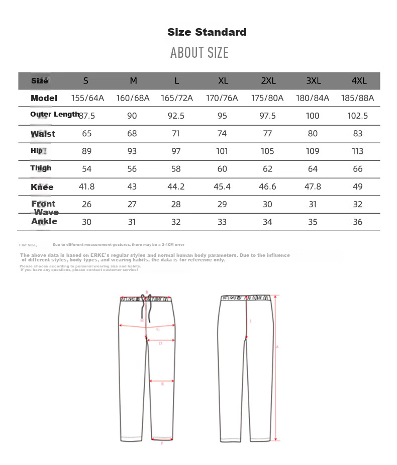 ERKE Women's Sports Casual Pants Autumn Ice-Feel Antibacterial Straight Loose Solid Color Outdoor Knit Trousers 14