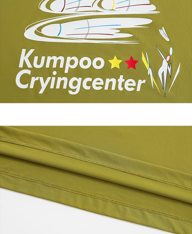 KUMPOO ACT251604 Unisex Badminton T-Shirt Crying Center Collaboration Series Short Sleeve Men's Gray Purple M 23