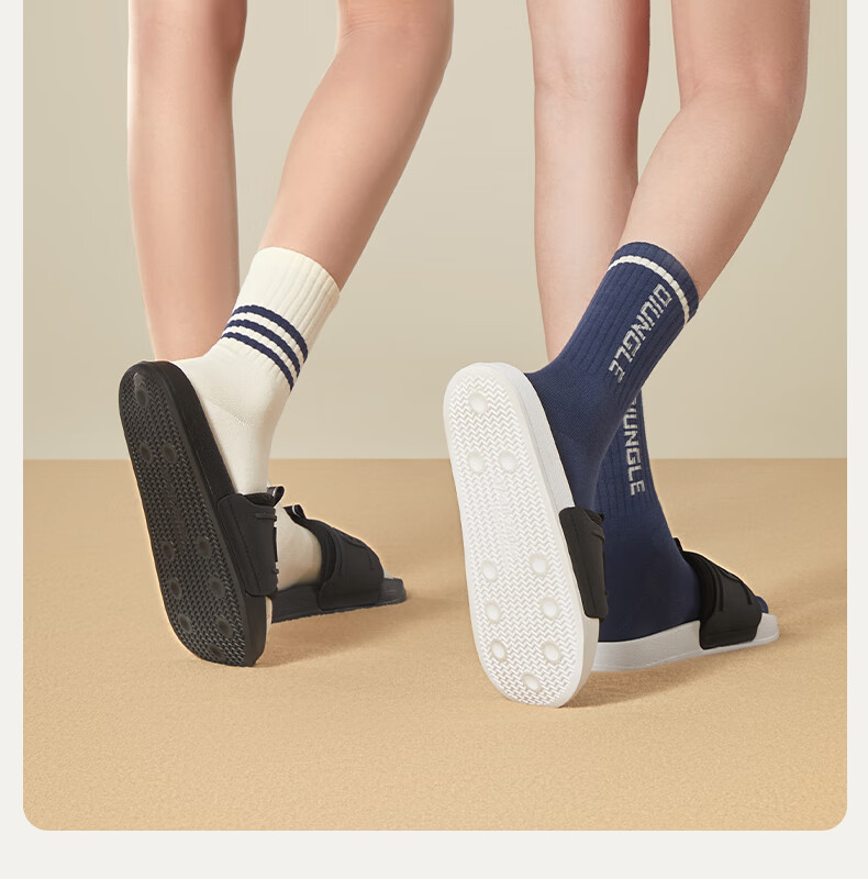 Poxi Sandwich Slippers, Couples Summer Sandals, Men's Sports Outdoor Wear, Non-Slip EVA Sandals, Women's Outdoor Beach Shoes 2
