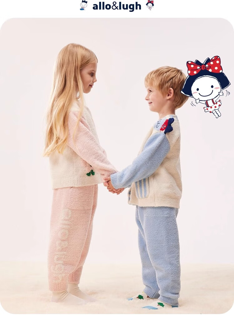 Allo&lugh Alu and Ru Stylish Boys and Girls Warm Half-Velvet Homewear Set Children's Clothing Blue 130 8
